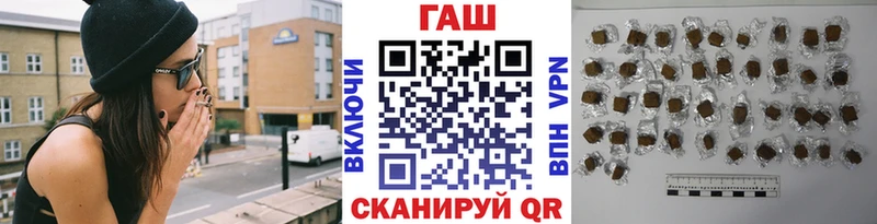 Гашиш Ice-O-Lator  Мураши 
