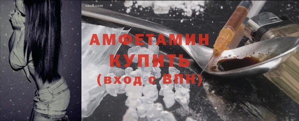 соль курить ск Семилуки