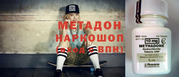Альфа ПВП Семикаракорск