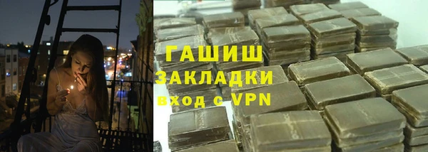 кокс Бородино