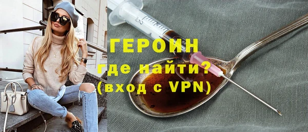 соль курить ск Семилуки