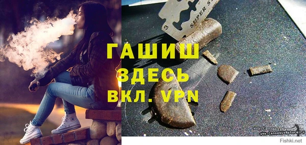 MESCALINE Семёнов