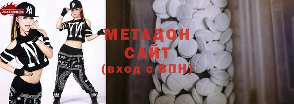 кокс Бородино