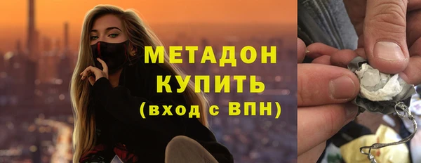 соль курить ск Семилуки