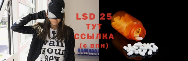 метадон Верхнеуральск