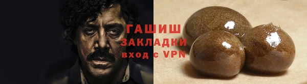 кокс Бородино