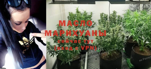Альфа ПВП Семикаракорск
