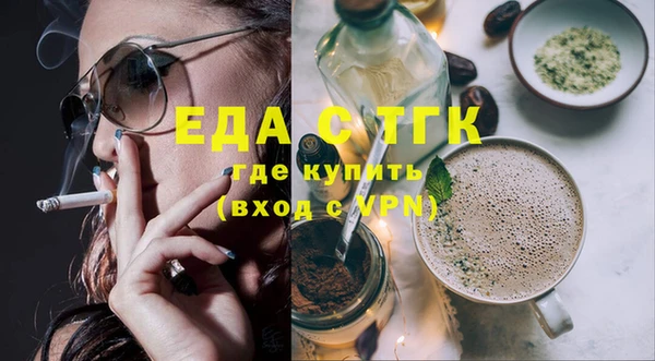Альфа ПВП Семикаракорск