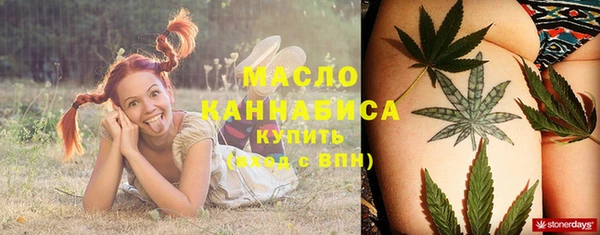 кокс Бородино