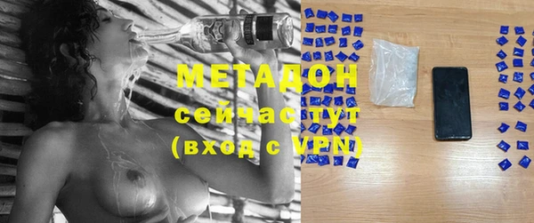 MESCALINE Семёнов