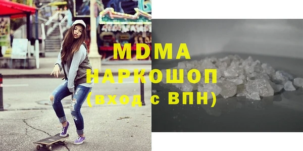 соль курить ск Семилуки