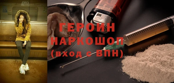 марихуана Бугульма