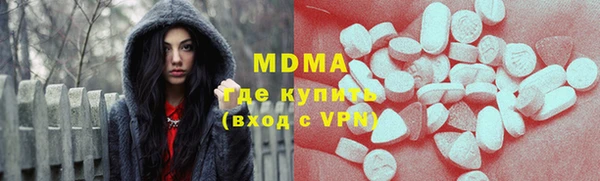 метадон Верхнеуральск