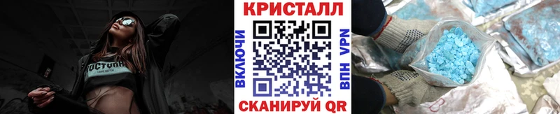 OMG ссылки  Мураши  Первитин винт  купить  сайты 