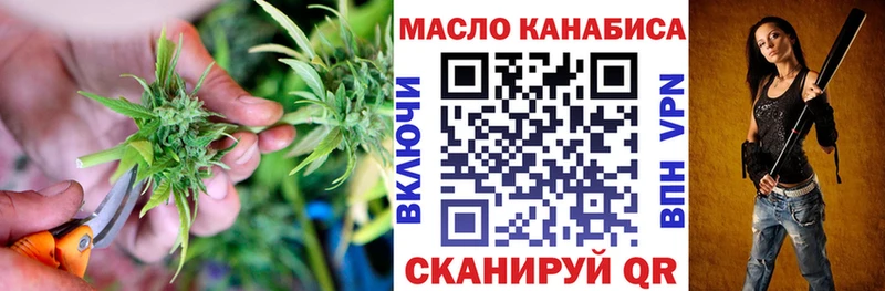 Дистиллят ТГК вейп с тгк  Мураши 